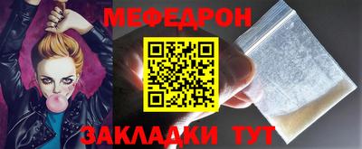 MDMA Premium VHQ Кингисепп