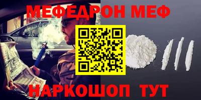 MDMA Premium VHQ Кингисепп