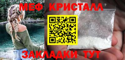 MDMA Premium VHQ Кингисепп