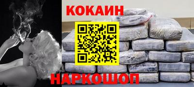 MDMA Premium VHQ Кингисепп