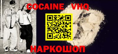 МДМА Кимры