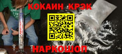 МДМА Кимры