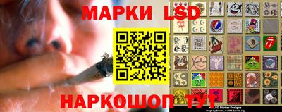 а пвп мука Кинель
