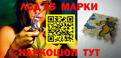 MDMA Premium VHQ Кингисепп