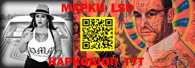 а пвп мука Кинель