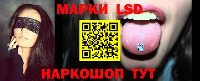 а пвп мука Кинель