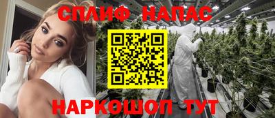 МДМА Кимры