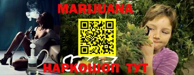 МДМА Кимры
