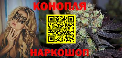 МДМА Кимры