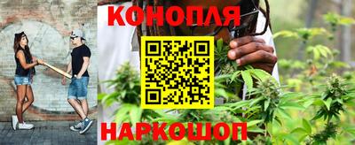 МДМА Кимры