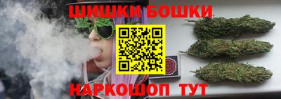 МДМА Кимры