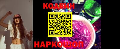 MDMA Premium VHQ Кингисепп