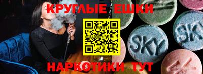 а пвп мука Кинель