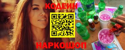 а пвп мука Кинель