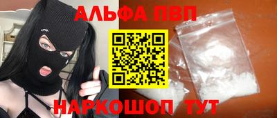 МДМА Кимры