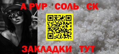 MDMA Premium VHQ Кингисепп
