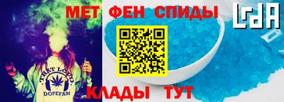 скорость mdpv Конаково