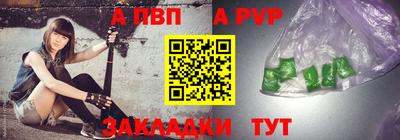 MDMA Premium VHQ Кингисепп