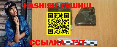а пвп мука Кинель