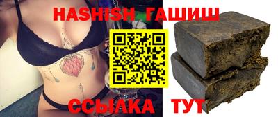 МДМА Кимры
