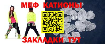 МДМА Кимры