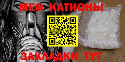 крисы Коммунар