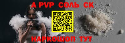 МДМА Кимры
